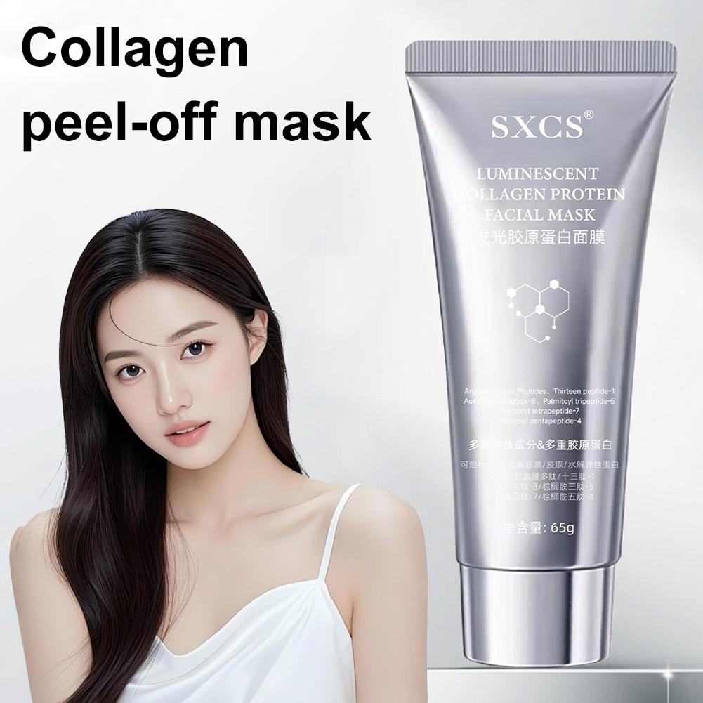 Collagen Firming Face Mask Int - огляд і ціна Sleeping Pack Overnight