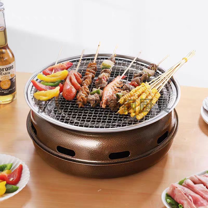 Korean Style Round BBQ Grill P - огляд і ціна Korean Bbq Grill