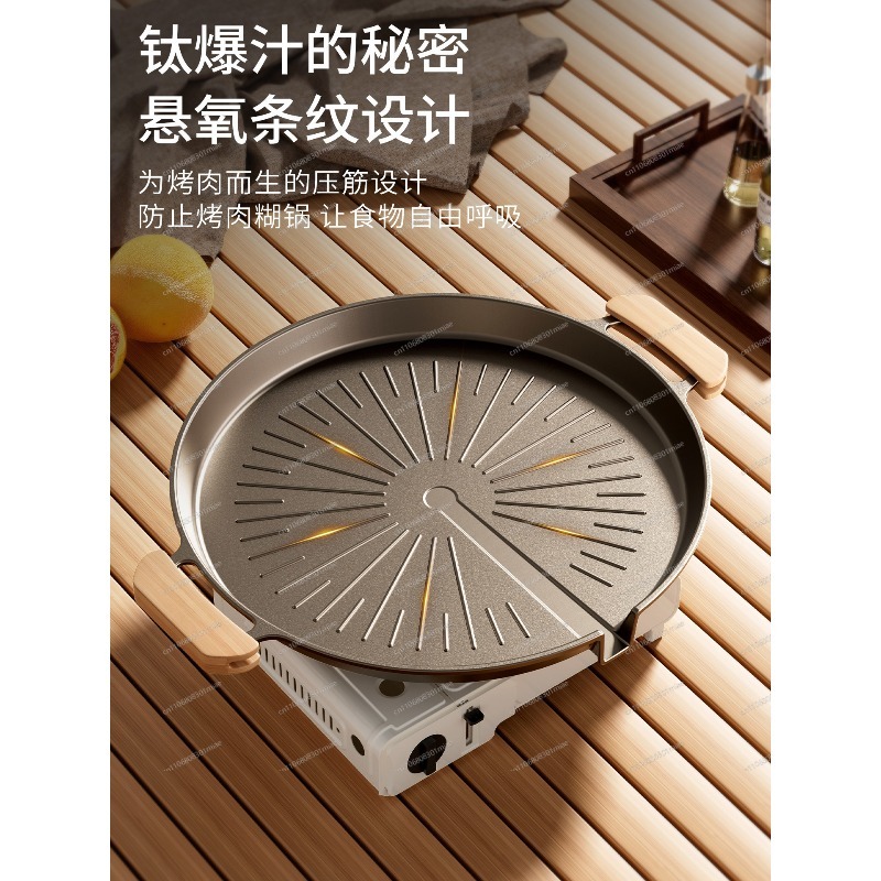 Portable Non‑Stick Korean BBQ  - огляд і ціна Korean Bbq Grill