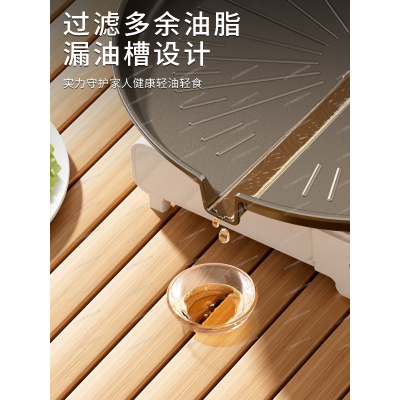 Portable Non‑Stick Korean BBQ  - огляд і ціна Korean Bbq Grill
