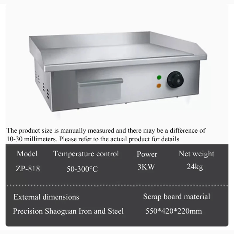 PBOBP Electric Griddles, Smoke - огляд і ціна Korean Bbq Grill