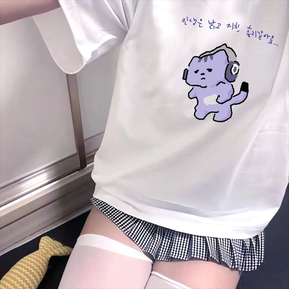 Life Won't Protect Me Cute Tex - огляд і ціна Korean Lifestyle & Kids Boutique Photos