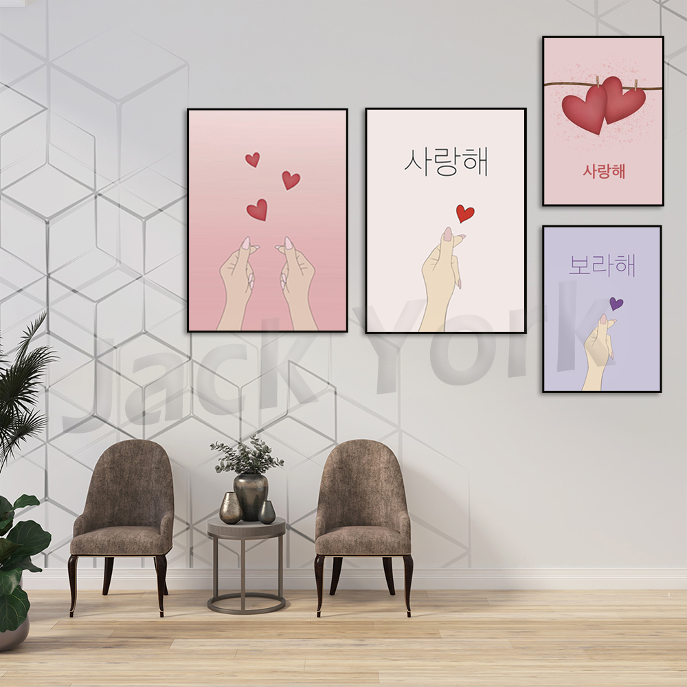 Korean poster, Korean art, Kor - огляд і ціна Korean Arts And Lifestyle