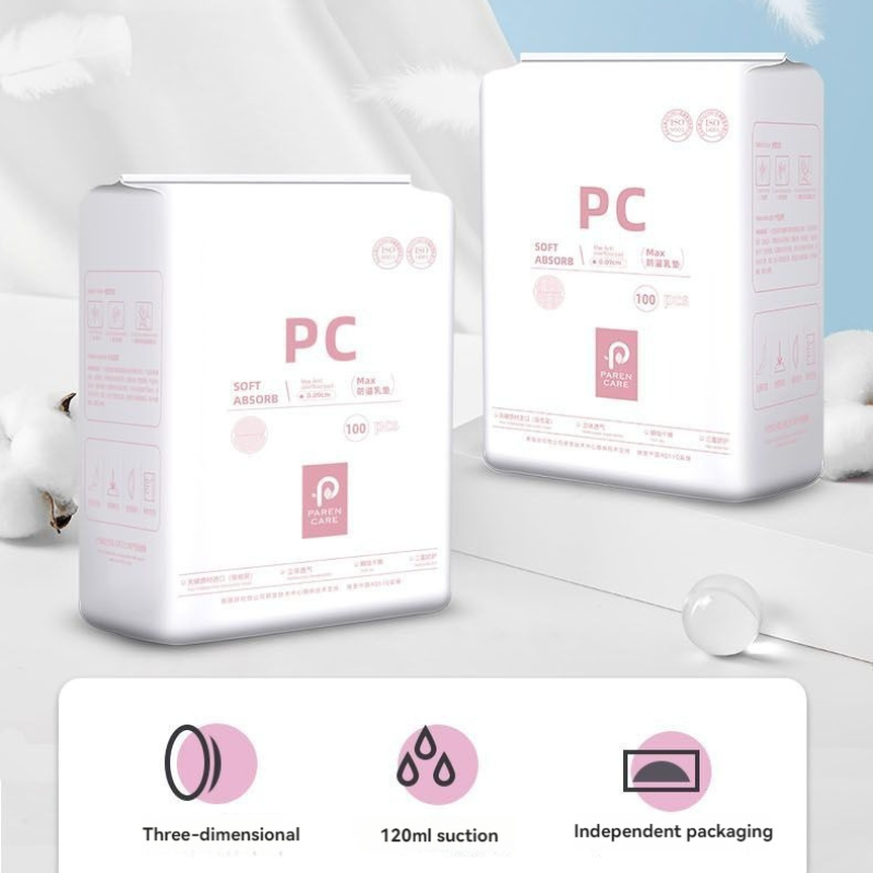 Day & Night Nursing Pads - 100 - огляд і ціна Sleeping Pack Overnight